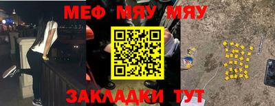 дживик Бугуруслан