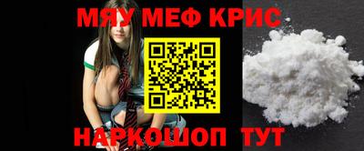 твердый Будённовск