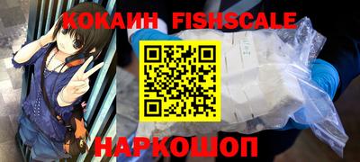 дживик Бугуруслан