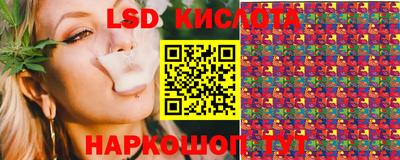 твердый Будённовск