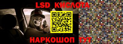 дживик Бугуруслан