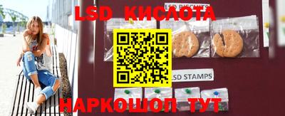 дживик Бугуруслан