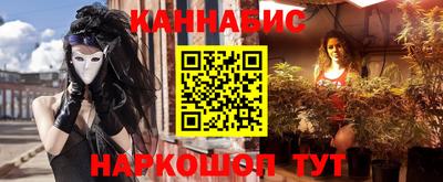 дживик Бугуруслан