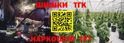 дживик Бугуруслан