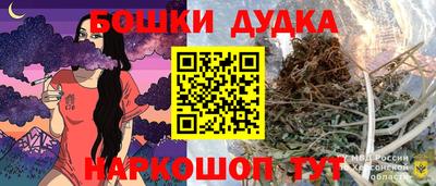 прущий лед Бузулук