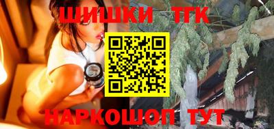 прущий лед Бузулук