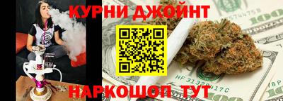 дживик Бугуруслан