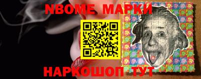 прущий лед Бузулук