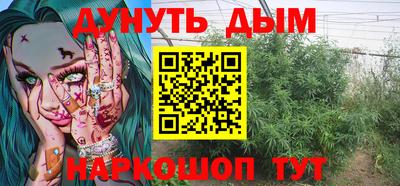 твердый Будённовск
