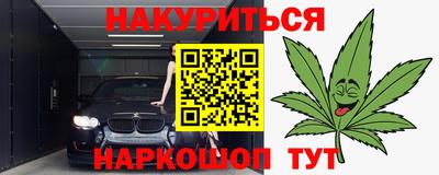 дживик Бугуруслан