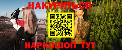 твердый Будённовск