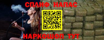 дживик Бугуруслан