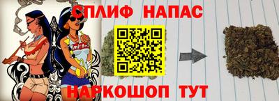 прущий лед Бузулук