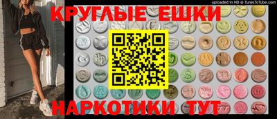 твердый Будённовск