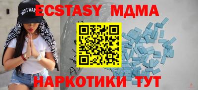 твердый Будённовск