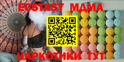 дживик Бугуруслан