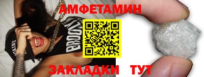 дживик Бугуруслан