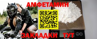 твердый Будённовск