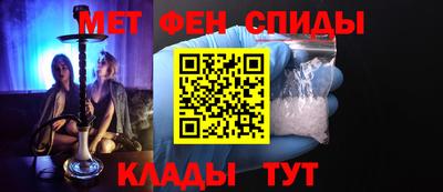 прущий лед Бузулук
