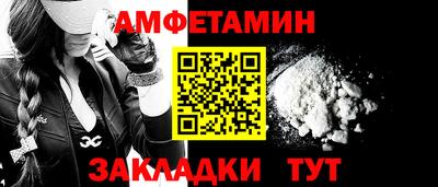 твердый Будённовск