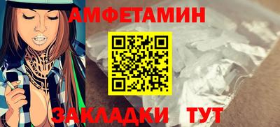 кокаин перу Шебекино