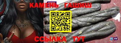 прущий лед Бузулук