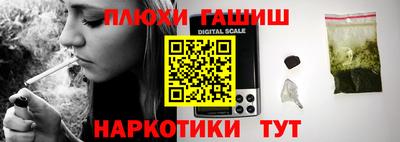 прущий лед Бузулук