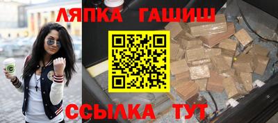 твердый Будённовск