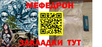 твердый Будённовск